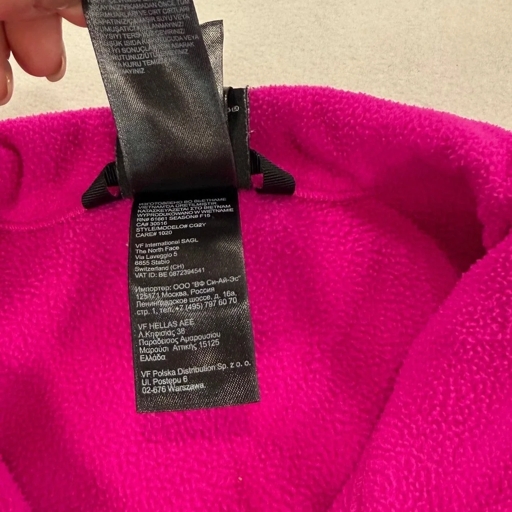 The North Face north face